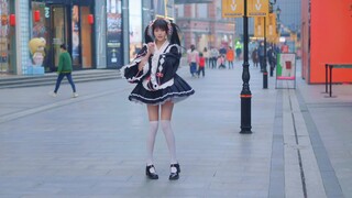Whose Japanese-style maid is this? ❤️Kaguya City [Sheniu Edition]