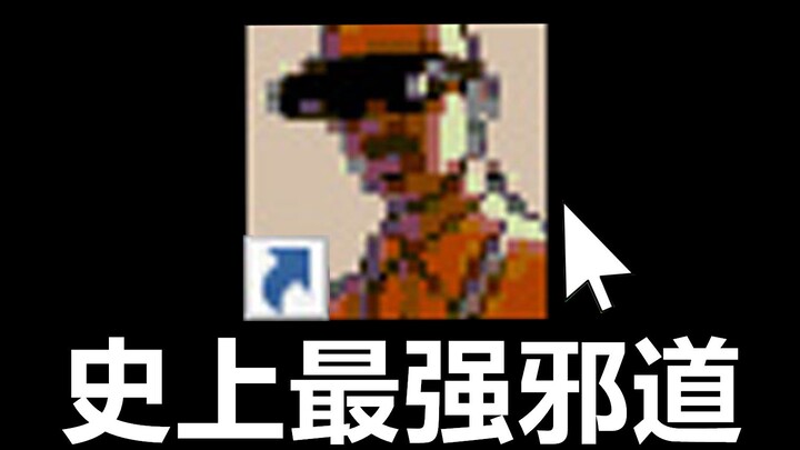 Penemuan paling hebat sepanjang masa di San Andreas, benar-benar mengubah pemahamanmu tentang GTA!!!