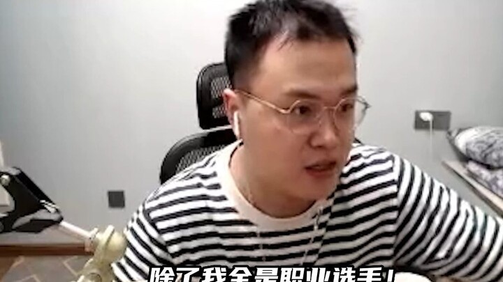 Cương Tử lỡ bước vào trận All-Star LCK! Đè bẹp Doran! Một streamer đối đầu 9 tuyển thủ chuyên nghiệp