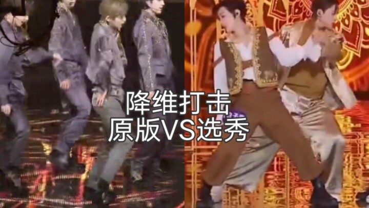 Bản cover “Make a Wish” của Asian Super Star Group làm tôi bật cười ngay lập tức...