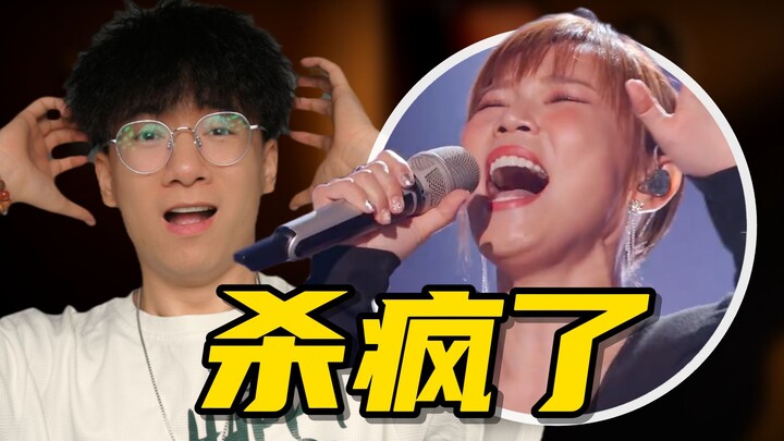 Siapa lagi yang bilang dia adalah “Ratu Penjualan Rumah”?! Penyanyi Li Jiawei memukau seluruh penont