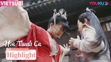 Hoa Thanh Ca | Tập 25 | Phim Cổ Trang | Tống Y Nhân/Tôn Tổ Quân/Đinh Trạch Nhân | YOUKU