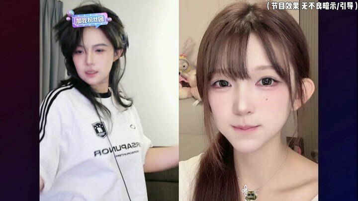 (เพิ่มตอน) เมื่อครูโอวหยางบุกเข้าไปในวงการดวลแข่งขัน