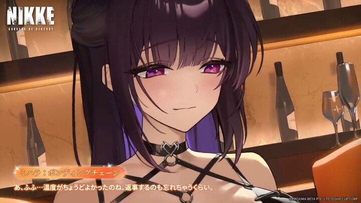 Goddess of victory NIKKE : Mihara ASMR Jp Voice