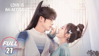 🇨🇳Serendipity Love (2023) EP 27 [Eng Sub]