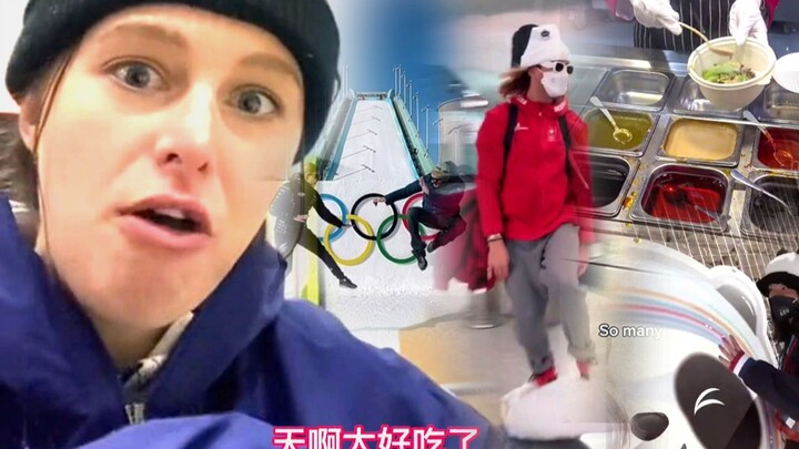 Foreign Athletes’ Beijing Winter Olympics Journey: Endless Delicacies and Beds That Aren’t Made of P