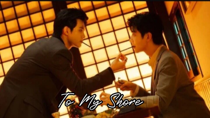 Tס Mץ Sիסrэ 2025 Ep 01 (sub indo)