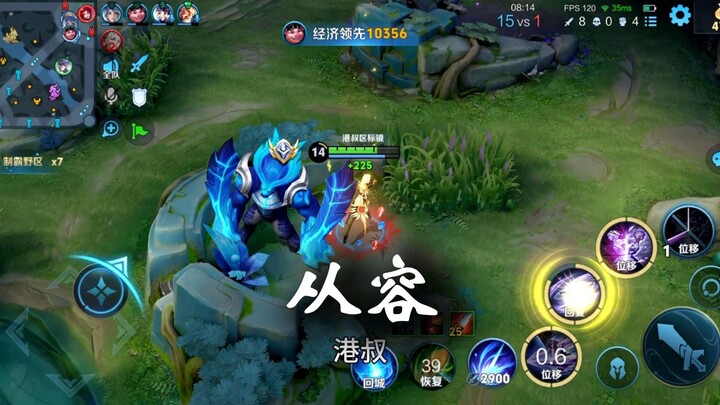 Luôn mang nụ cười ung dung, thắng thua chẳng cần bận tâm