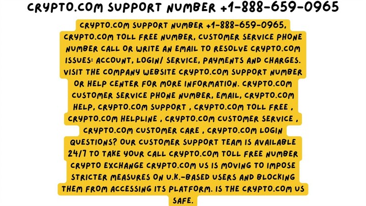 crypto♆ customer ⌛+1-888-659-0965☏ support♜ phone ♏number