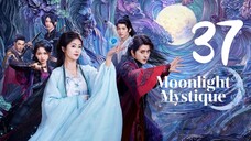 🇨🇳EP37 | MM: Chasing The Moon (2025) [EngSub]