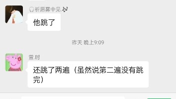 The moment is here! Let’s form a circus squad!