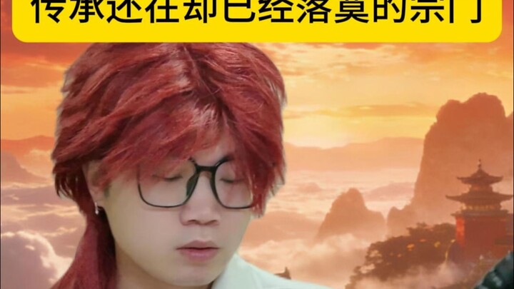 Sekte yang masih mempertahankan warisan, namun kini telah suram