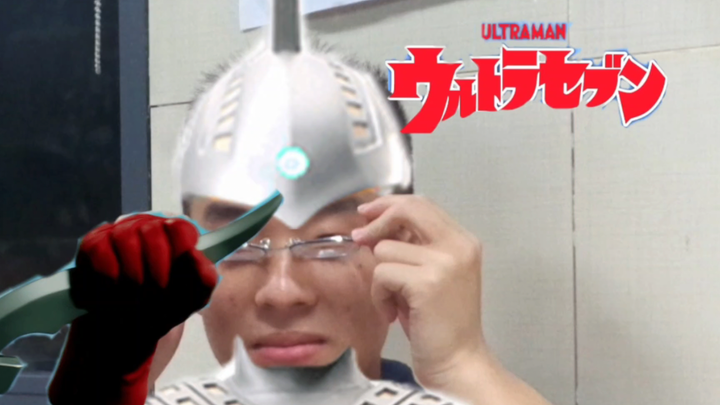 在晚自习突然变身赛文的男高