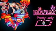 pretty lady 8 indo