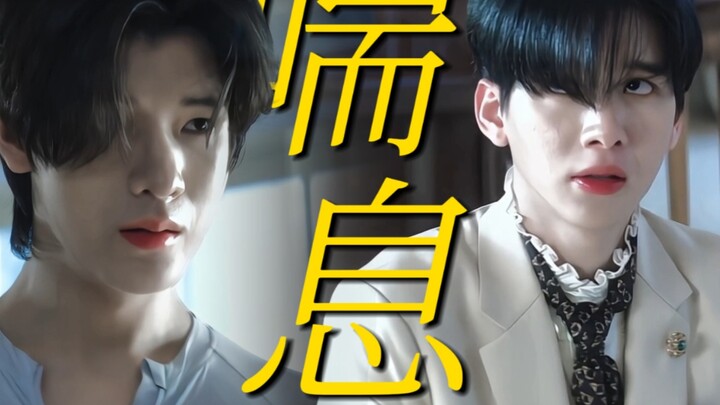 [Thai BL] Within the solemn palace walls, our eyes meet and pass each other—my only breath of escape