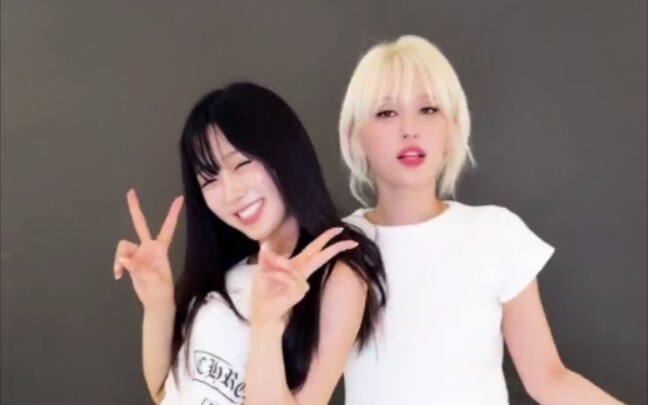 Tantangan tari Fast Forward GISELLE x SOMI!