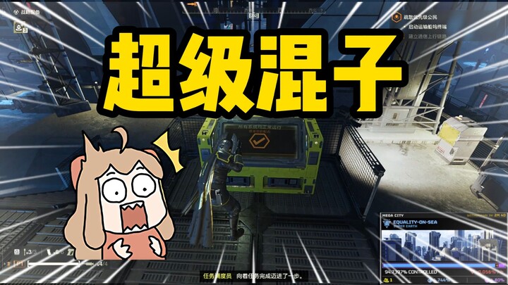 Explosive! Jia Ran joins the battle to defend Shanghai, but is ridiculed by the barrage as a scoundr