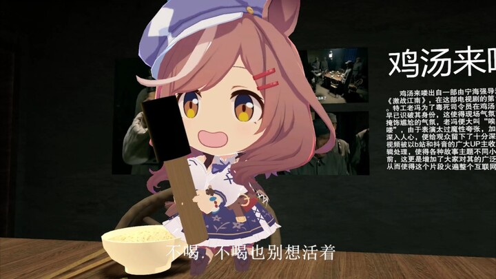 โง่เง่าสุดๆ: ฮากิมิมาแล้วจ้า