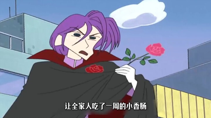 【Crayon Shin-chan Character Spotlight】The Most Just Villain—Baron Hanakage 【Anime Compilation】Crayon