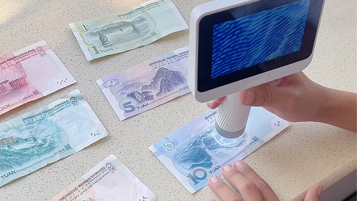 Every RMB note is a walking Chinese business card.