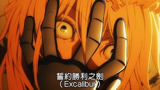 吾王