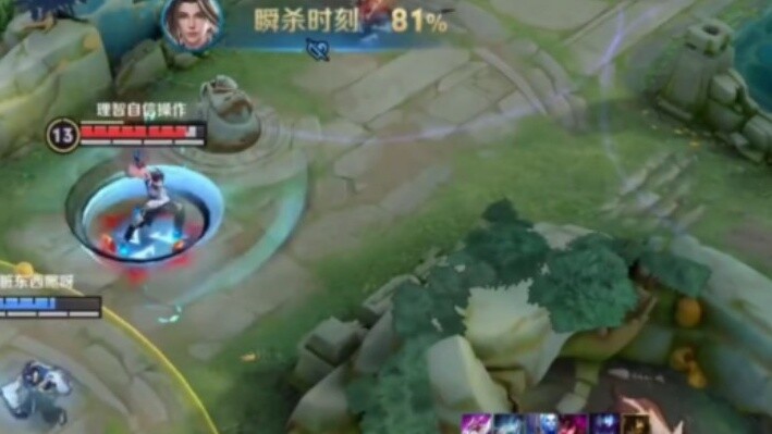 "The planner would cry when he saw this instant kill flow Zhao Huaizhen"