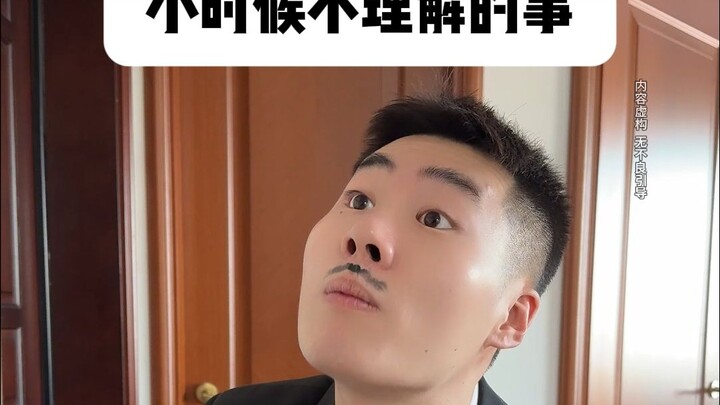 Những điều ngày bé không hiểu