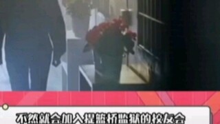 啊这...