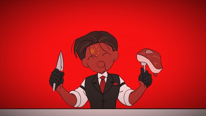 【CH瓷】赛里斯的Butcher Vanity（虚荣屠夫）