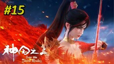 Over the Divine Realms Episode 15 Sub Indo