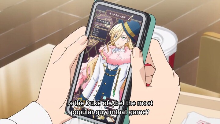 melihat foto pangeran