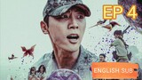 Duty After School 2023 Part 2 | English sub EP4