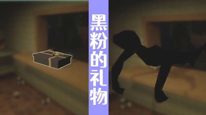 Sudah tamat! Aku dapat hadiah dari haters