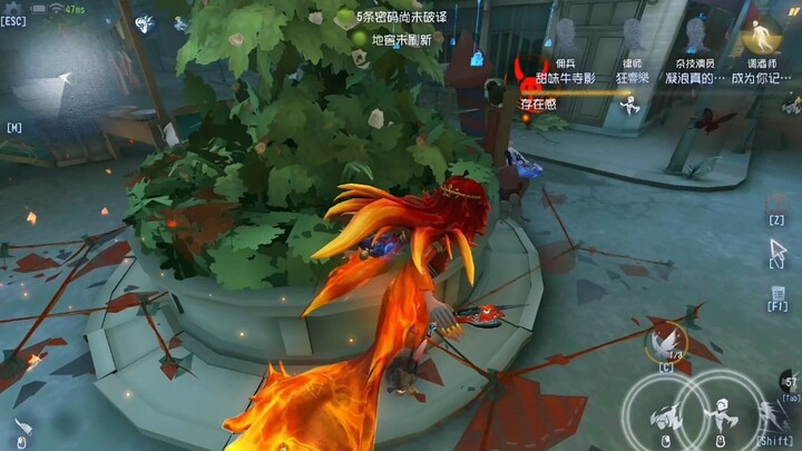 Tough Road to Climbing Ranks with Juicy Gameplay #IdentityV #I’m Hooked on IdentityV