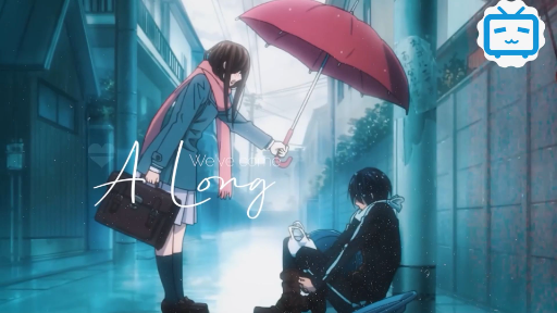 Sớm gặp lại #anime