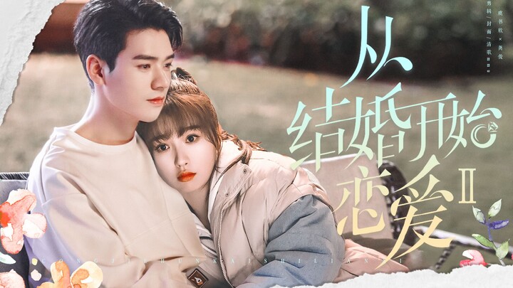 【龚俊×虞书欣】偶像剧不就是要有甜有虐才完整嘛！导演看看这对！！（请勿上升真人）
