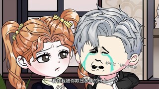 单手闹翻天11集
