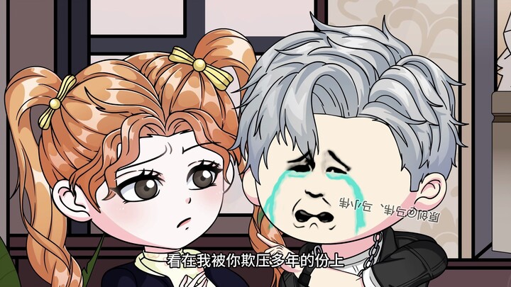 单手闹翻天11集
