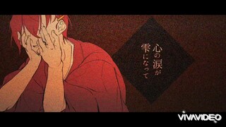 【手描き文アル】bad bye【9话相关】