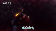 ULTRAMAN NEW GENERATION STARS Episode 18 "ShOUT" -Official- Preview