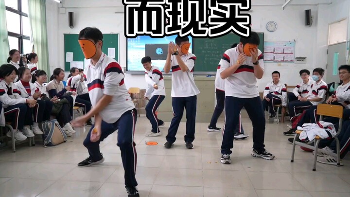 三饭三乐队保留节目--元旦整活，猛男组合跳两只老虎爱跳舞，麻烦各位给个三连，多多关注。