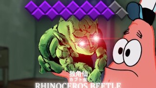 【熟肉】派大星抵达了『天堂』！！！