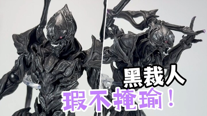 外观满分但把玩零分！ —— 「紡ギ箱」纺箱扭蛋 第3弹 黑裁人 开箱&测评【罗拔玩不完】