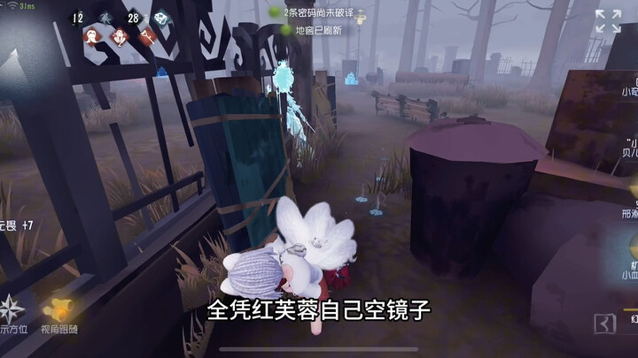 Làm một thằng tục tằn, lén lút đập bảng