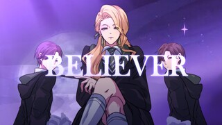 【哈利波特魔法觉醒/手书】WE ARE BELIEVER