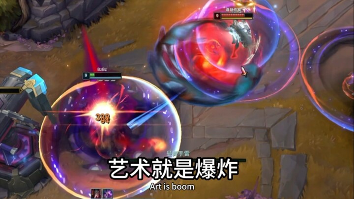 Art is all about explosion!