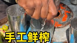 India's pure hand-squeezed kumquat lemon juice solves the problem of heatstroke in hot weather