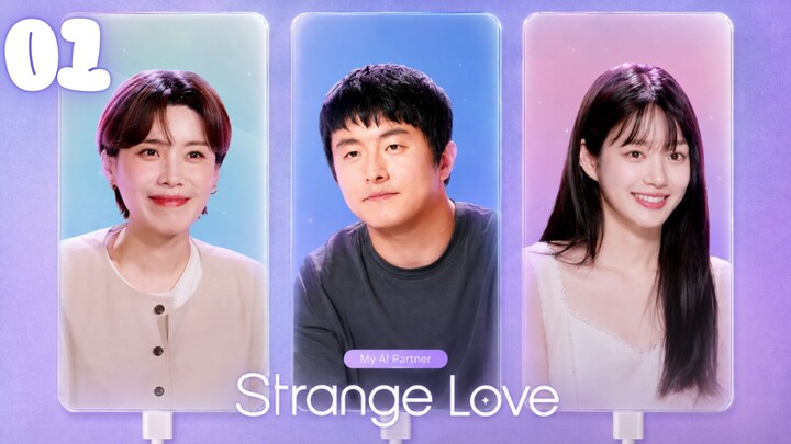 [ENG]My Strange Love [나의 AI 파트너 – 기이안 연애] l EPISODE 01 l🇰🇷Variety Show