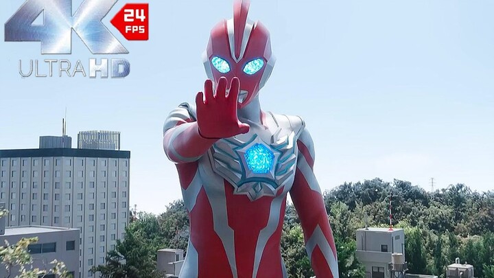 【奥美迦奥特曼】最新预告PV2！人间体、战斗姿态全面解禁！自宇宙降临，2025年新奥