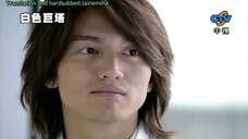 The Hospital Episode 3 - Engsub
